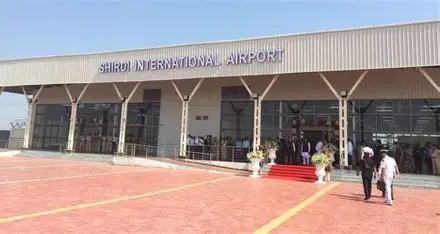 Shirdi Airport