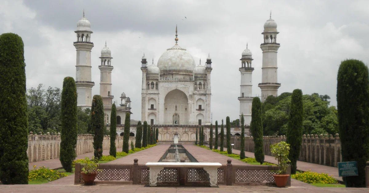 Mini TAJ